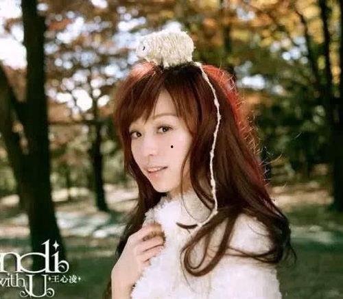 娱乐圈吃瓜王心凌百度云