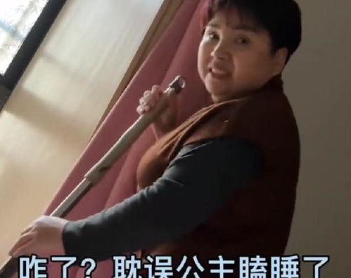 娱乐吃瓜酱父母阴阳怪气,揭秘明星家庭背后的真实故事