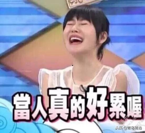 娱乐吃瓜酱的原声是什么,揭秘幕后声音背后的故事